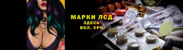 скорость mdpv Балабаново